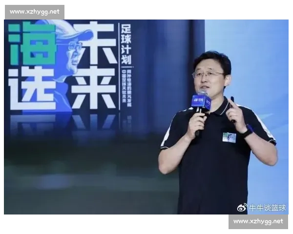 孙继海 20 年前错失哈兰德合影!如今巨星调侃:亿元同框成遗憾 孙继海 20 年前错失哈兰德合影!如今巨星调侃:亿元同框成遗憾