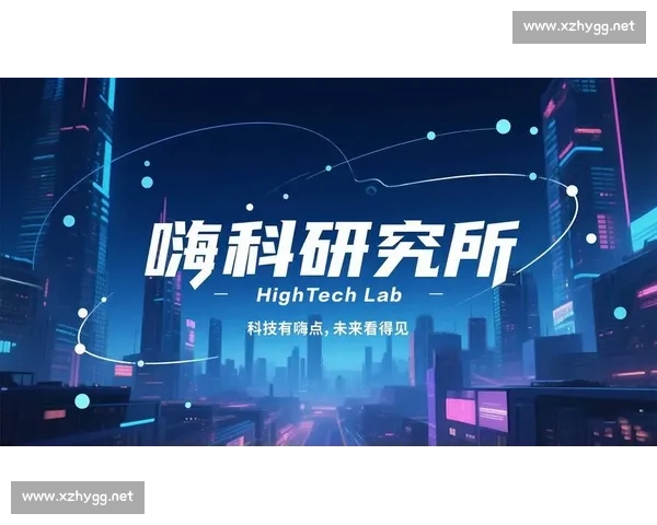 AI 主播遭弹幕操控变猫娘:提示词越狱攻击暴露技术漏洞 AI 主播遭弹幕操控变猫娘:提示词越狱攻击暴露技术漏洞