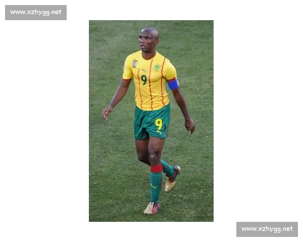 喀麦隆足协强硬否认埃托奥贪腐指控 启动法律程序反击诽谤