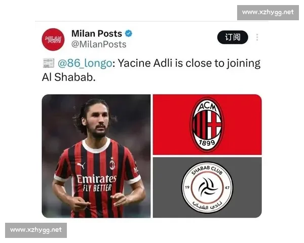 亚辛・阿德利接近加盟利雅得青年人 三年合约年薪翻倍