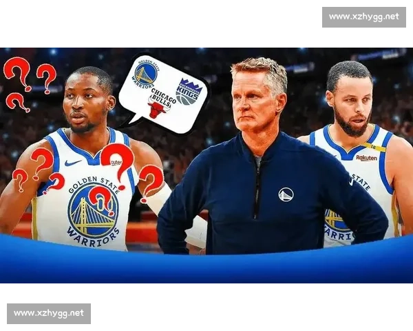 库明加困局：勇士博弈终局与新归宿三选一