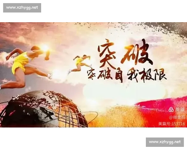 孤独的冠军之路：揭秘运动员独自训练的坚韧与突破