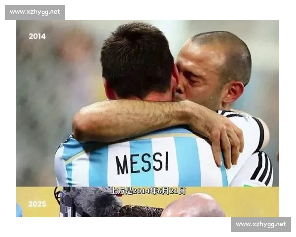 梅西世俱杯谢幕:16 强征程无悔,足坛老友温情重逢