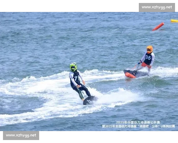 激浪逐梦!2025 全国青少年动力冲浪板大赛烟台芝罘站燃情开赛