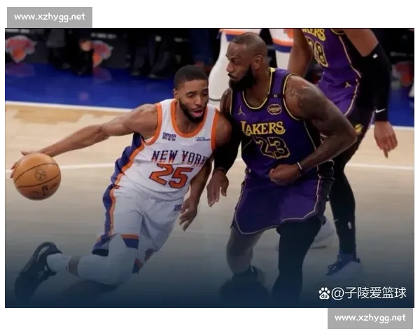 尼克斯鏖战湖人全场攻防拉锯明星对决引爆赛场季后卡位焦点之夜 尼克斯鏖战湖人全场攻防拉锯明星对决引爆赛场季后卡位焦点之夜