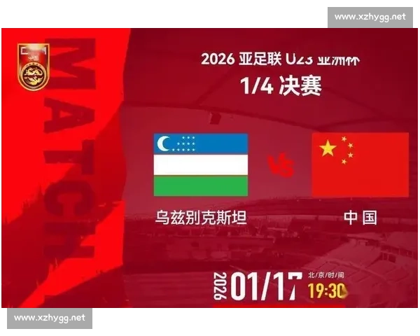 日本对阵委内瑞拉焦点之战检验亚洲与南美实力国家队技战术较量前瞻 日本对阵委内瑞拉焦点之战检验亚洲与南美实力国家队技战术较量前瞻