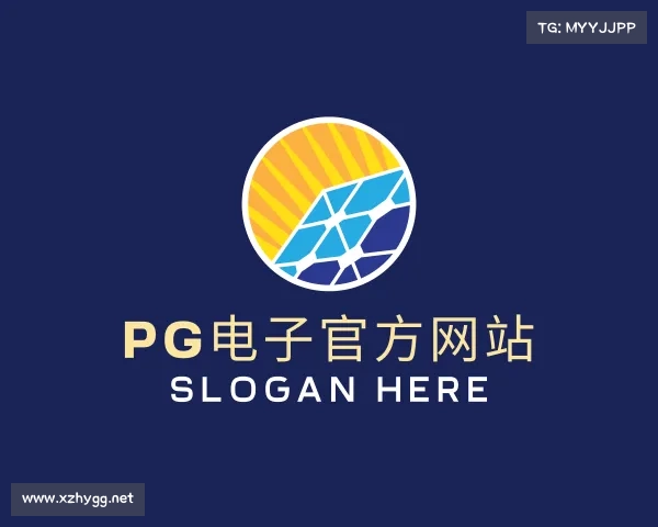 知道PG电子官方网站